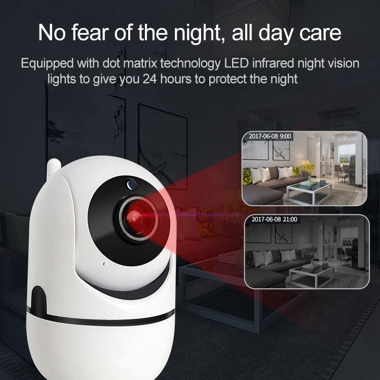 SECTEC IL-HIP291-2M-AI Intelligent Tracking Monitor Mobile Phone Remote Wireless Network Wifi Camera Cloud Storage Intelligent Shaking Head Network Camera SECTEC IL-HIP291-2M-AI Intelligent Tracking Monitor Mobile Phone Remote Wireless Network Wifi Camera Cloud Storage Intelligent Shaking Head Network Camera